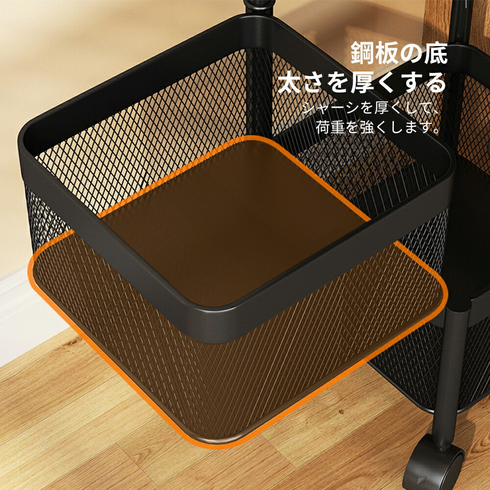 キッチンワゴンキッチンラック収納ラック回転移動式キャスター付き組立不要完成品防錆防水隙間収納台所居間トイレ果物風呂野菜調味料ラック収納おしゃれブラック4段【送料無料】