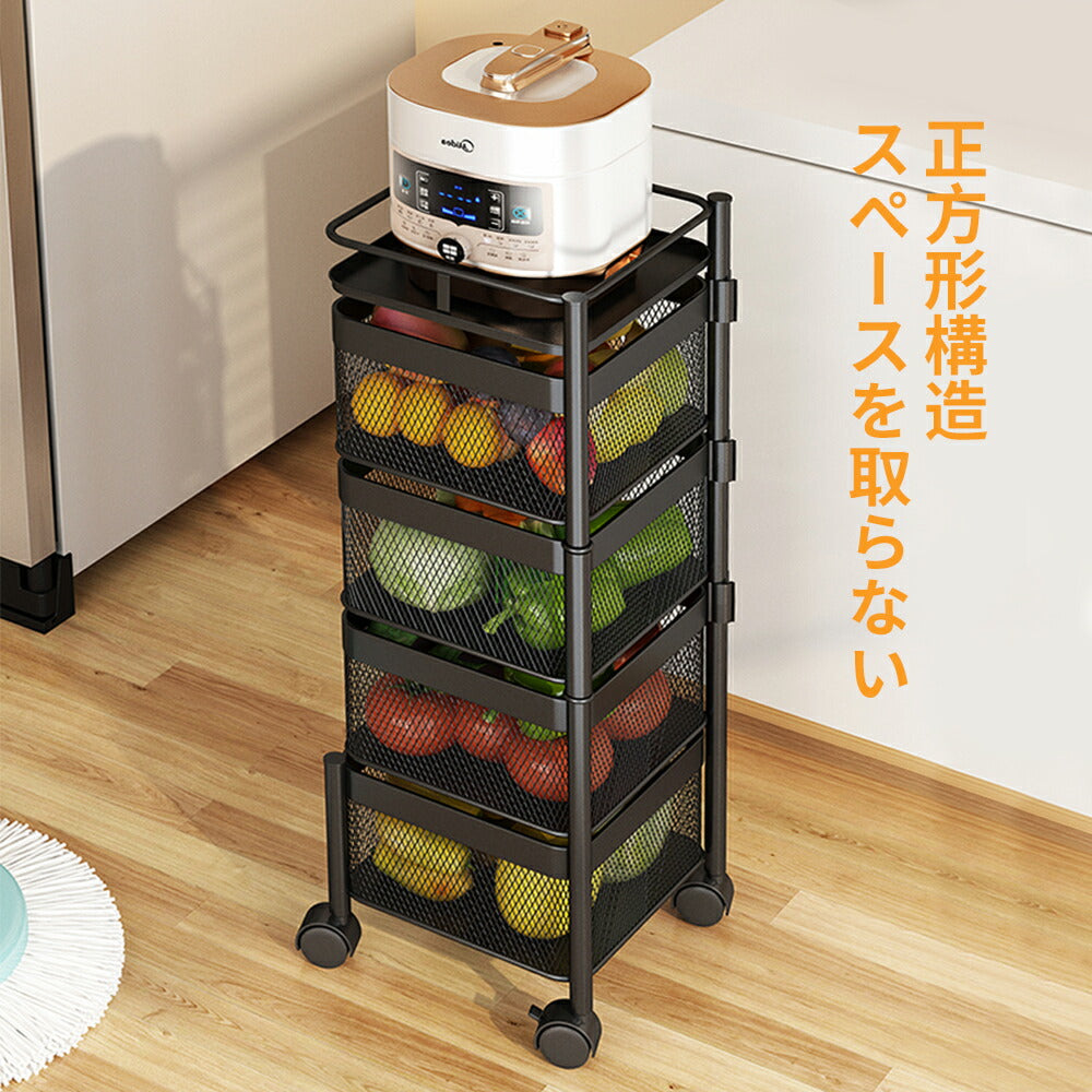 キッチンワゴンキッチンラック収納ラック回転移動式キャスター付き組立不要完成品防錆防水隙間収納台所居間トイレ果物風呂野菜調味料ラック収納おしゃれブラック4段【送料無料】