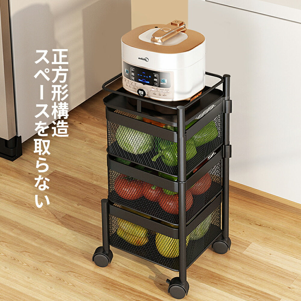 キッチンワゴンキッチンラック収納ラック回転移動式キャスター付き組立不要完成品防錆防水隙間収納台所居間トイレ果物風呂野菜調味料ラック収納おしゃれブラック3段【送料無料】
