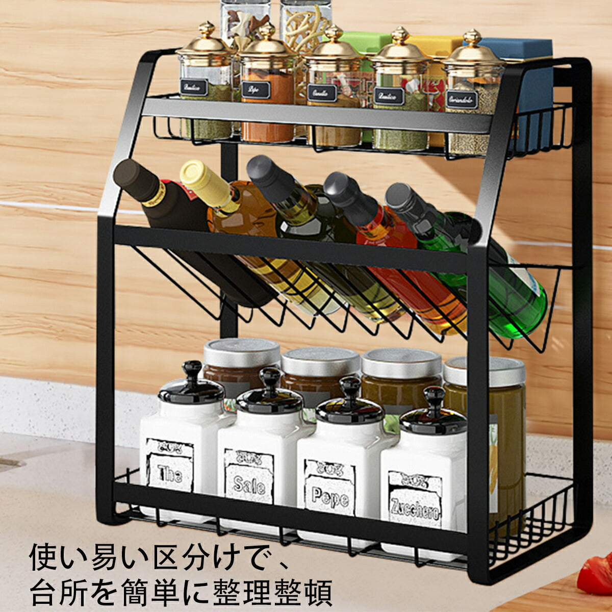 コンロ横ラック3段キッチン収納コンロ奥ラックスチール棚コンロ横収納キッチン雑貨調味料ラックスパイスラック隙間収納コンロサイドラックおしゃれシンプルブラック