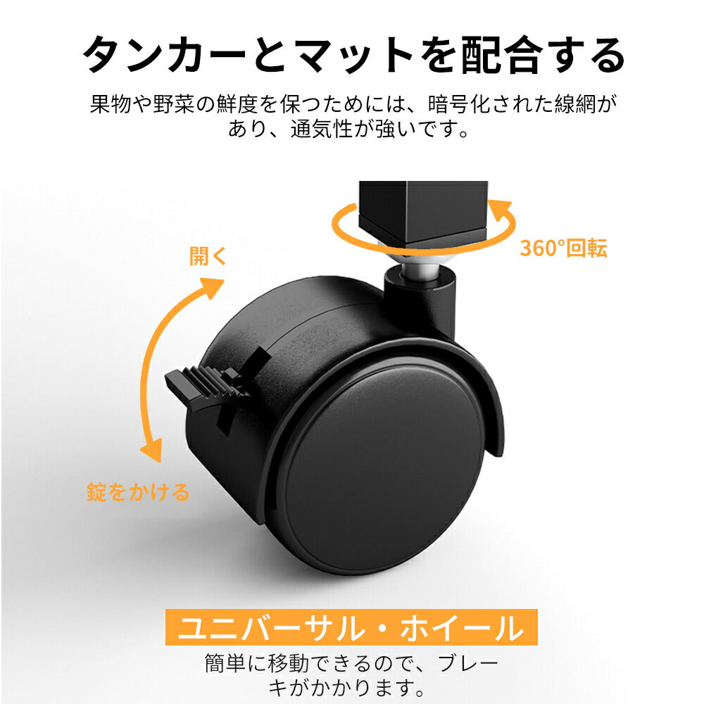 キッチンワゴンキッチンラック収納ラック回転移動式キャスター付き組立不要完成品防錆防水隙間収納台所居間トイレ果物風呂野菜調味料ラック収納おしゃれブラック4段【送料無料】