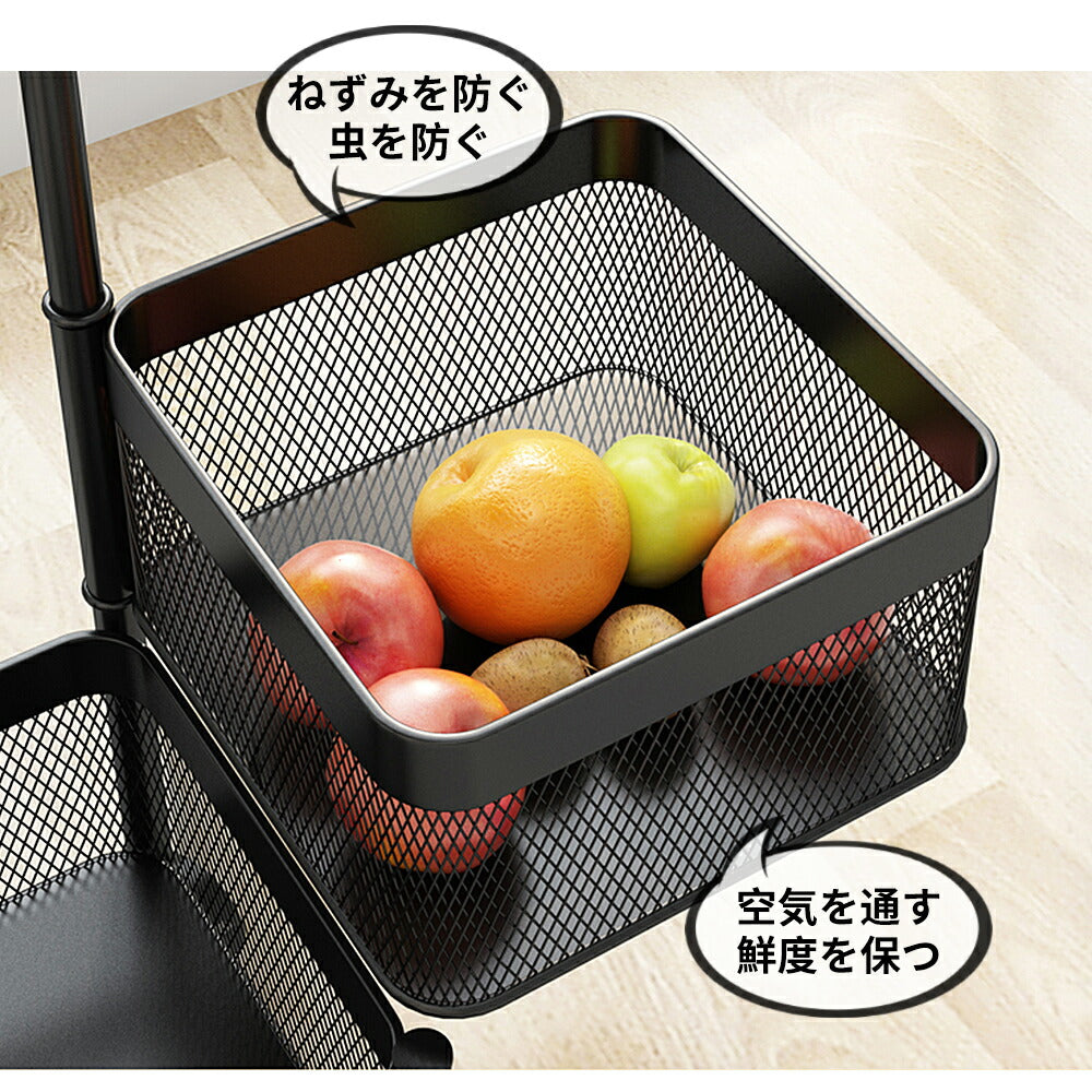 キッチンワゴンキッチンラック収納ラック回転移動式キャスター付き組立不要完成品防錆防水隙間収納台所居間トイレ果物風呂野菜調味料ラック収納おしゃれブラック4段【送料無料】