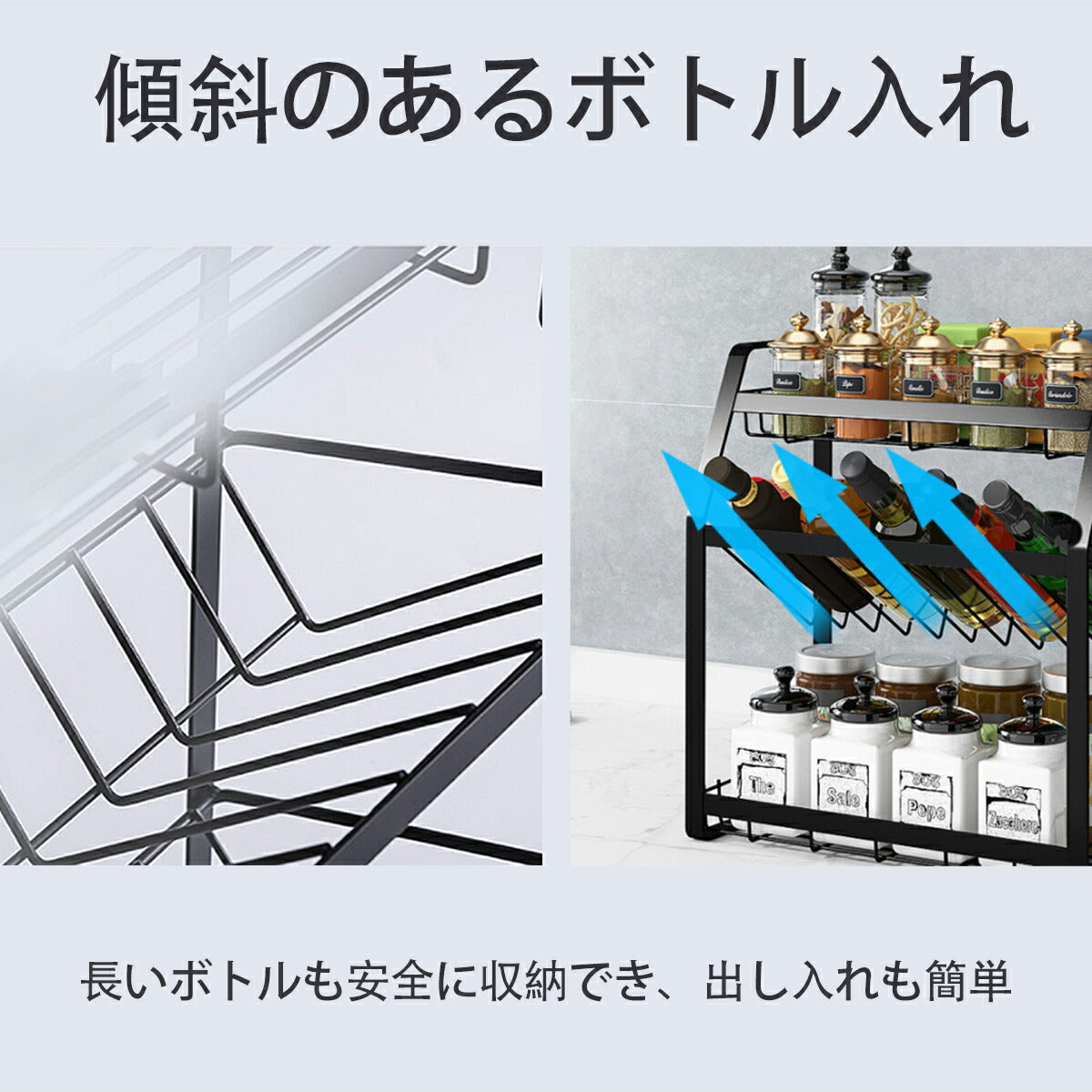 コンロ横ラック3段キッチン収納コンロ奥ラックスチール棚コンロ横収納キッチン雑貨調味料ラックスパイスラック隙間収納コンロサイドラックおしゃれシンプルブラック
