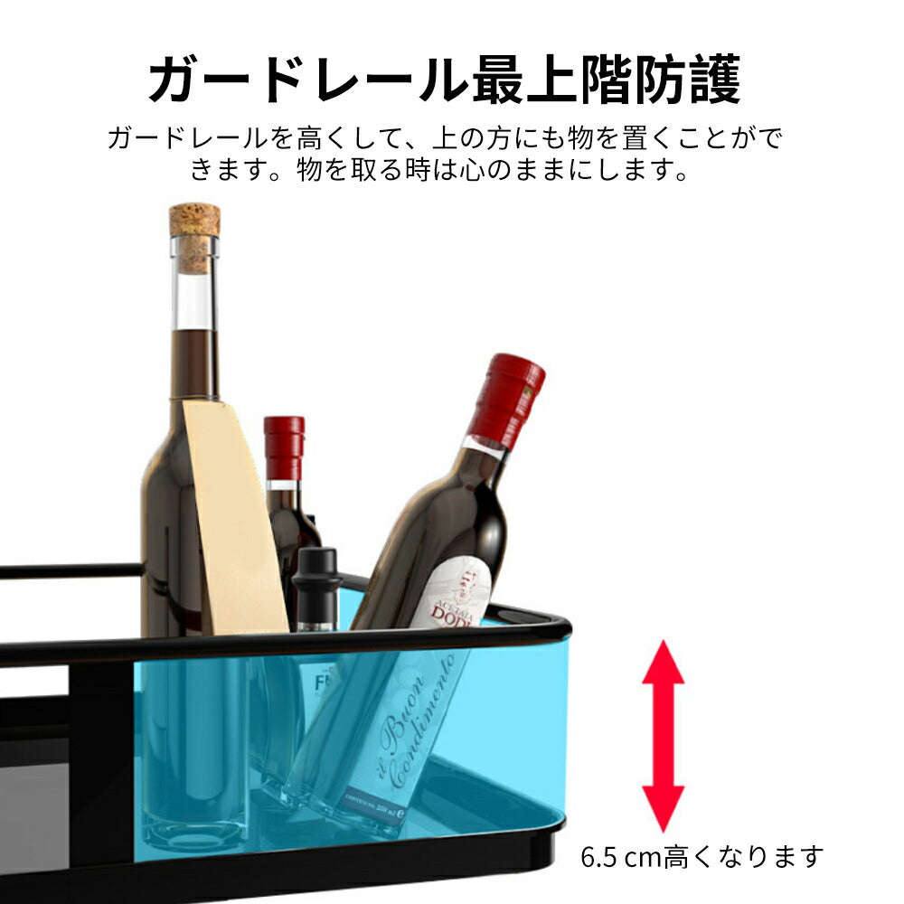 キッチンワゴンキッチンラック収納ラック回転移動式キャスター付き組立不要完成品防錆防水隙間収納台所居間トイレ果物風呂野菜調味料ラック収納おしゃれブラック4段【送料無料】