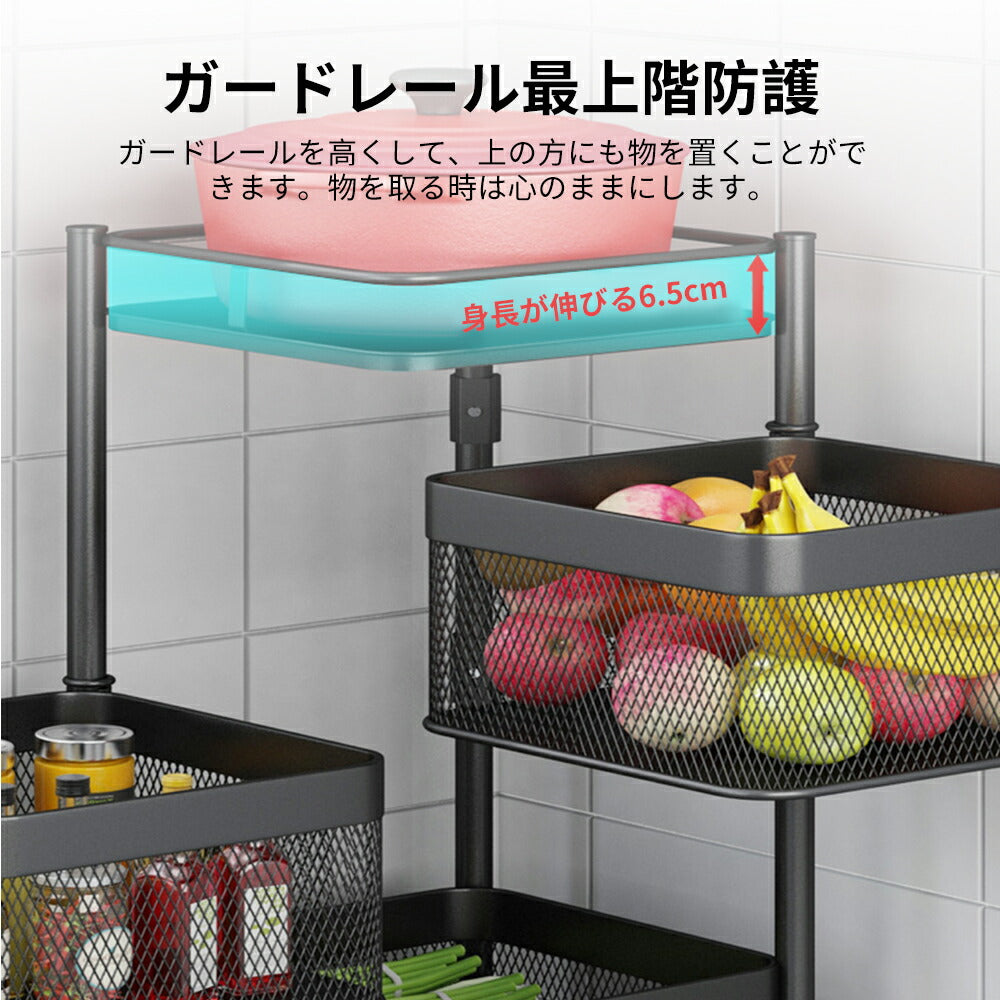 キッチンワゴンキッチンラック収納ラック回転移動式キャスター付き組立不要完成品防錆防水隙間収納台所居間トイレ果物風呂野菜調味料ラック収納おしゃれブラック3段【送料無料】