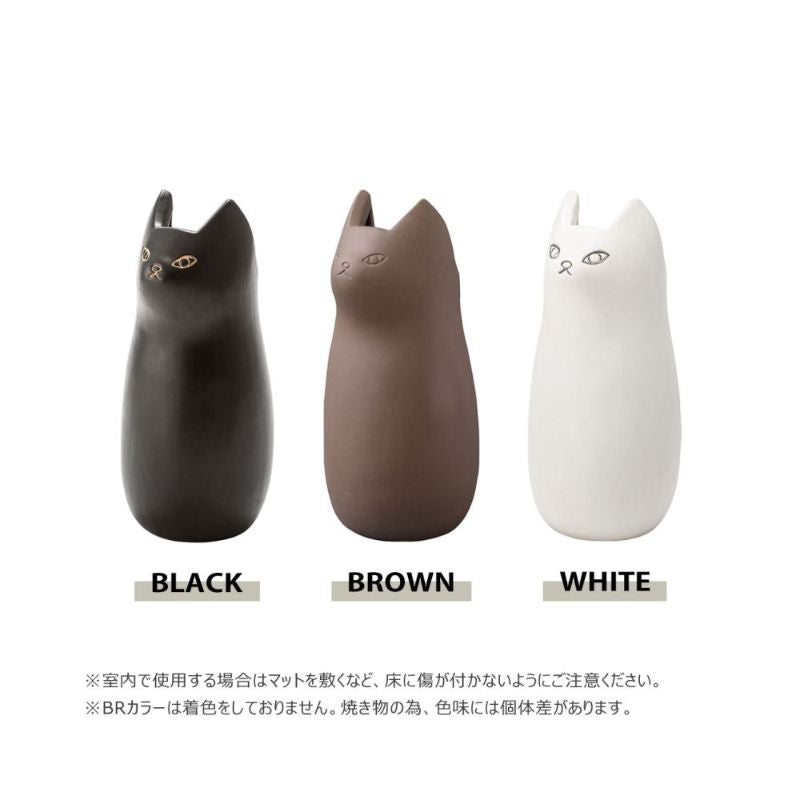 傘立て(猫・キャット)