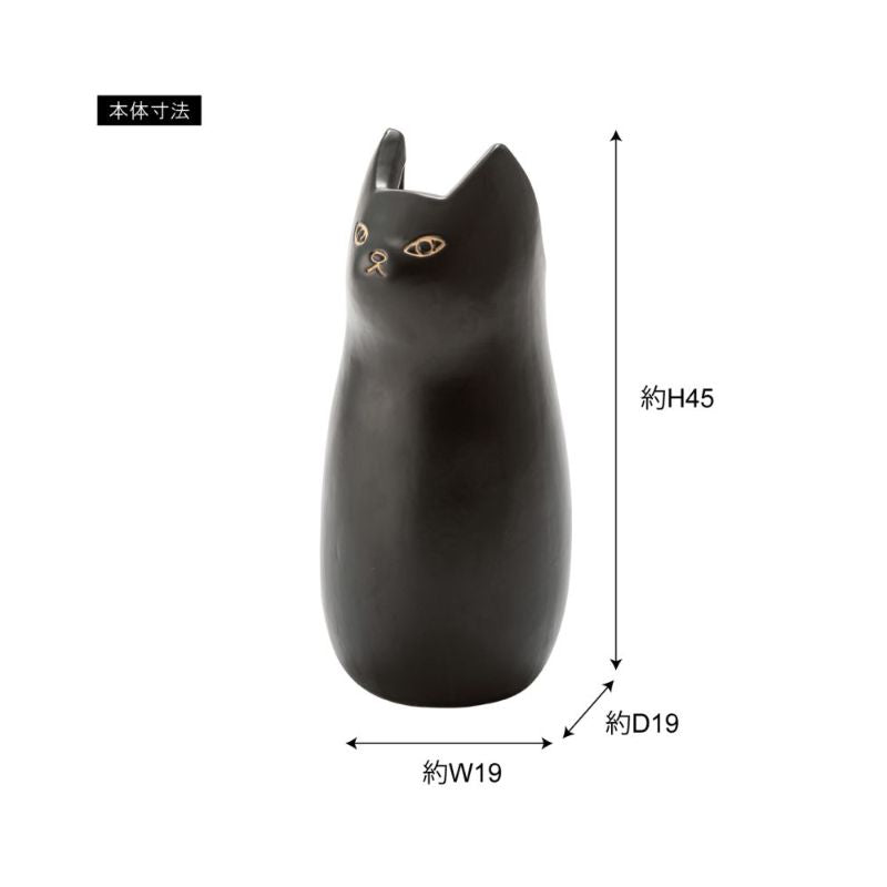 傘立て(猫・キャット)