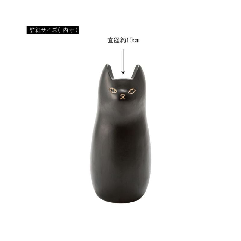 傘立て(猫・キャット)
