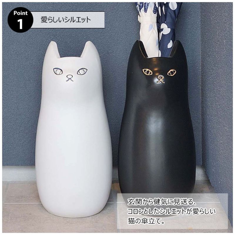 傘立て(猫・キャット)