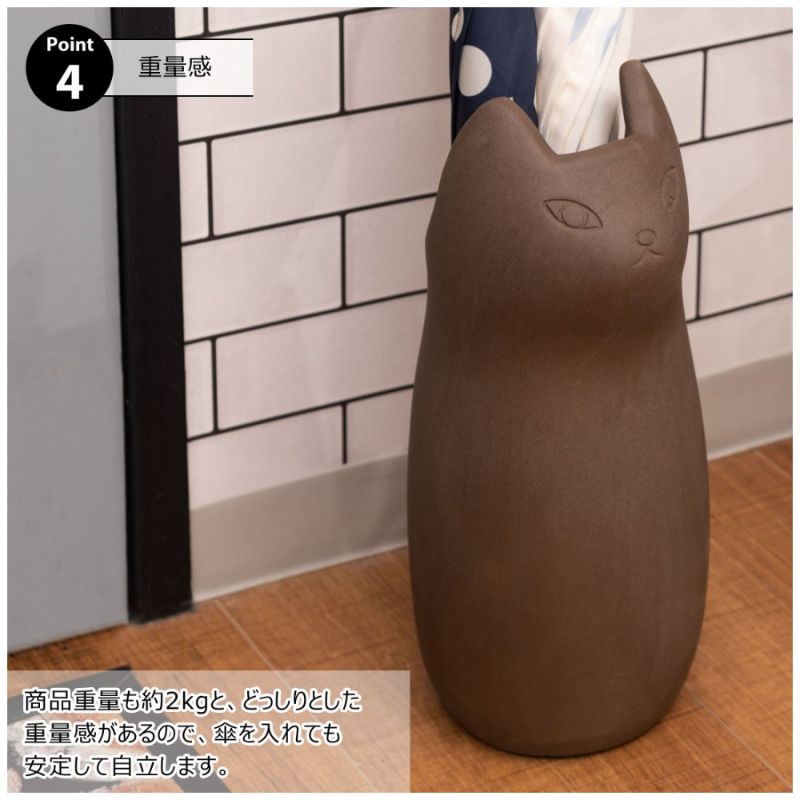 傘立て(猫・キャット)