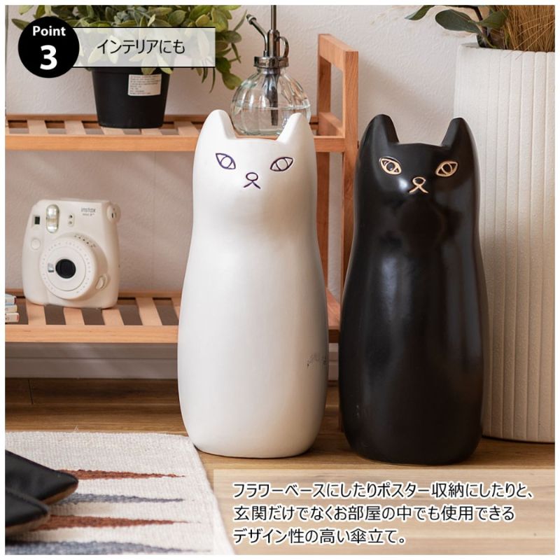 傘立て(猫・キャット)