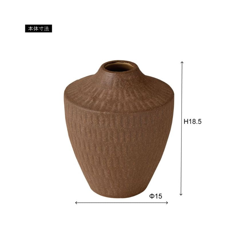 花瓶(シンプルスタイル・陶器)