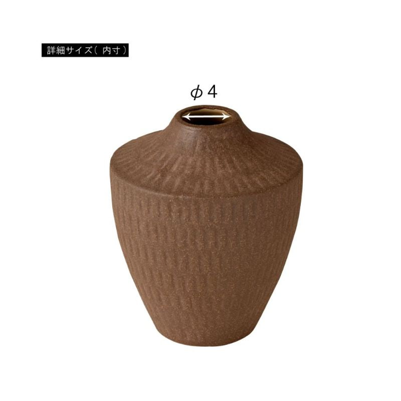 花瓶(シンプルスタイル・陶器)