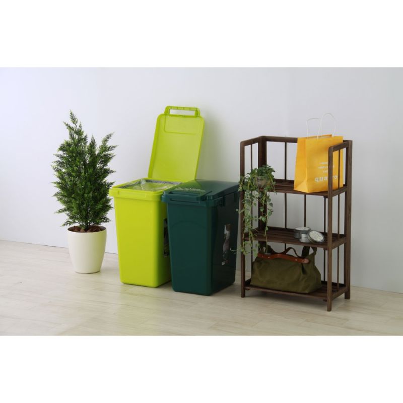 ごみ箱 コンテナスタイル 45L