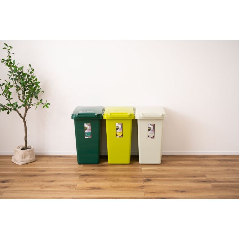 ごみ箱 コンテナスタイル 45L
