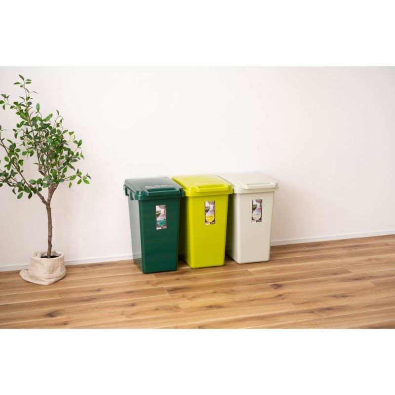 ごみ箱 コンテナスタイル 45L