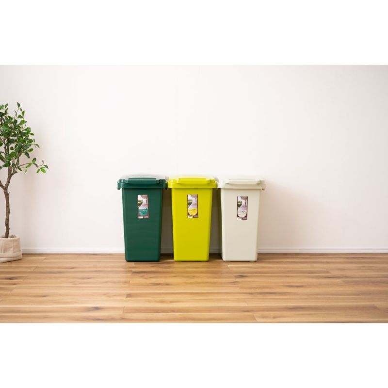 ごみ箱 コンテナスタイル 45L