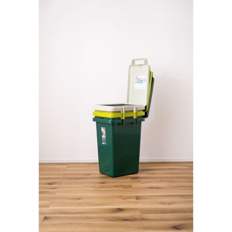 ごみ箱 コンテナスタイル 45L