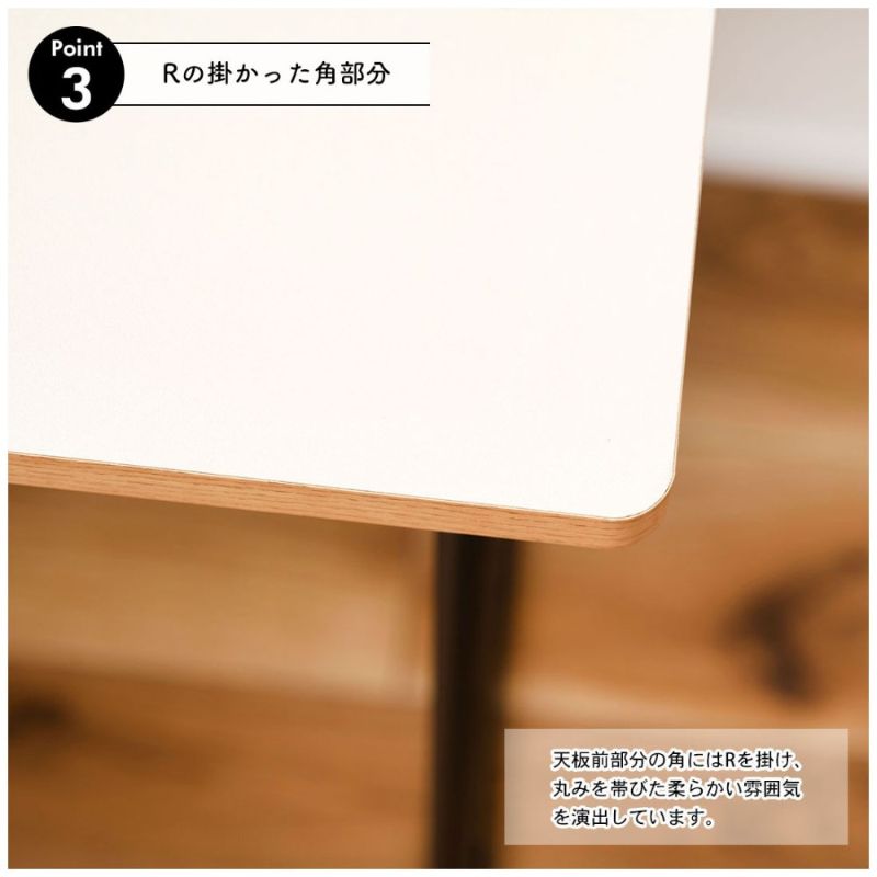 シンプルワーキングデスク