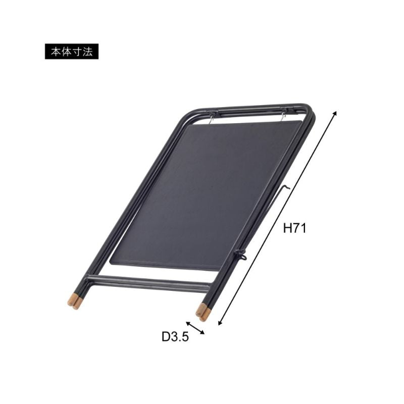 折りたたみ式サインボード