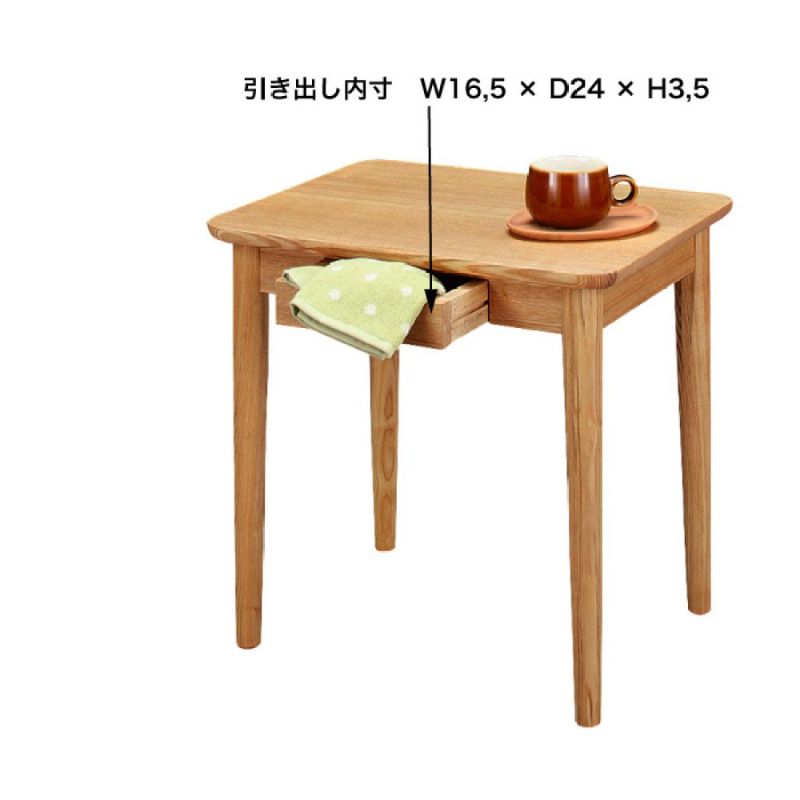 モタ サイドテーブル