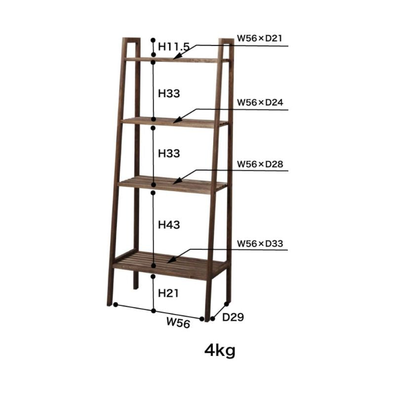 ウッドオープンシェルフ