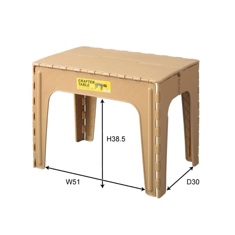 折りたたみクラフターテーブル スクエア