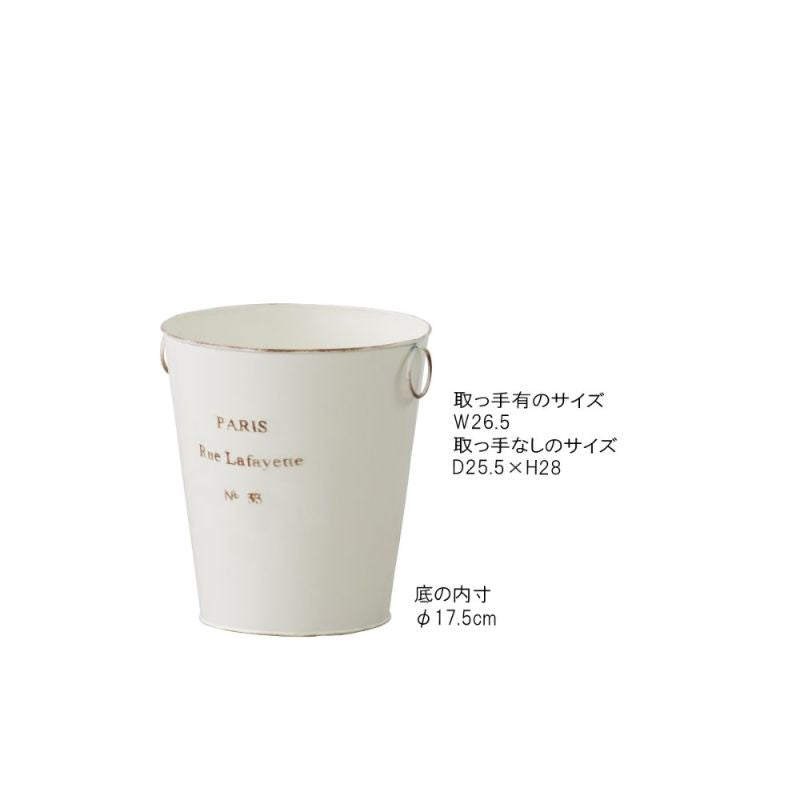 アンティーク調スチールダストボックス(ごみ箱)