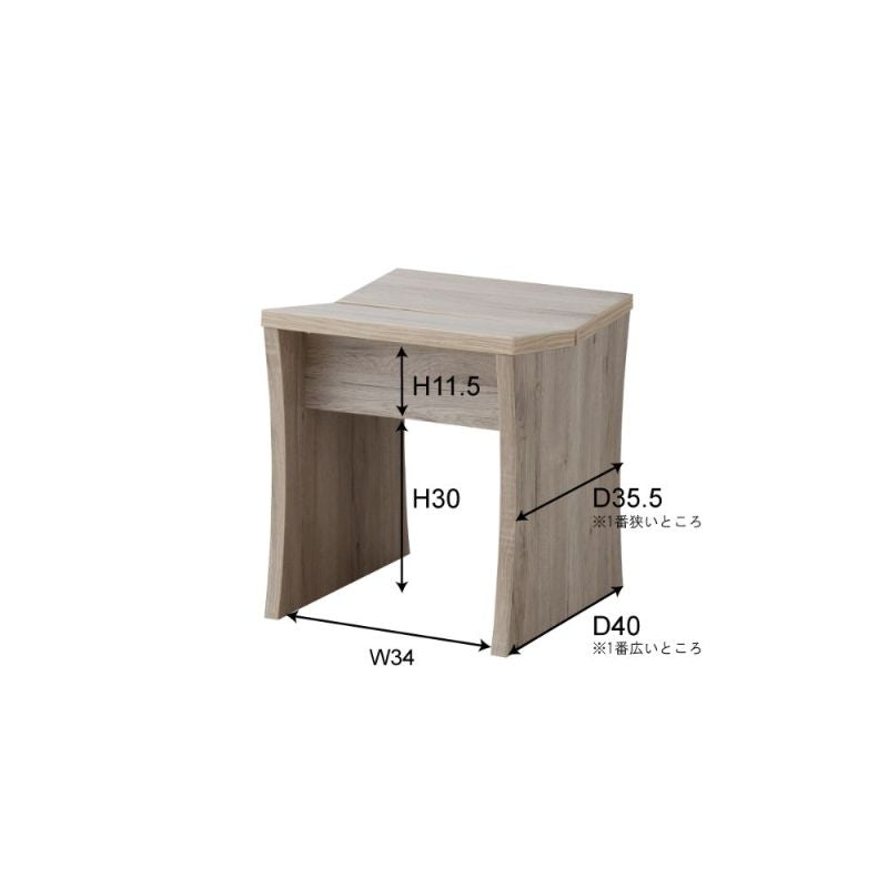 チェスタースツール