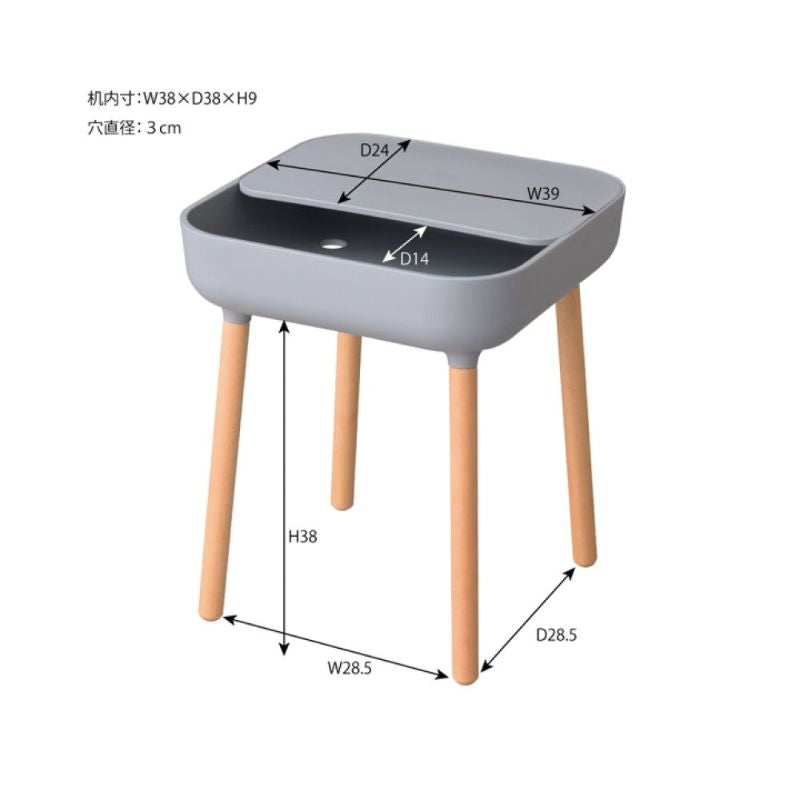 レクトサイドテーブル