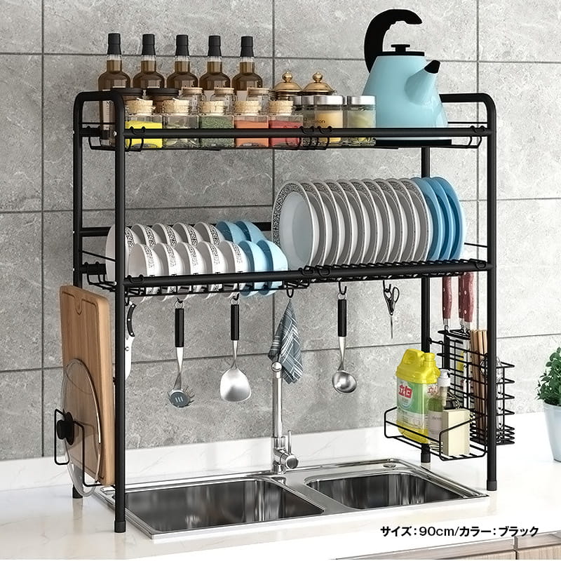 水切りラックシンク上ステンレス2段スリム|シンク上水切りラック水切りラックステンレス水切りかご大容量水切りラック2段狭い収納箸立てコップかけまな板立て包丁ラックキッチン乾燥&収納