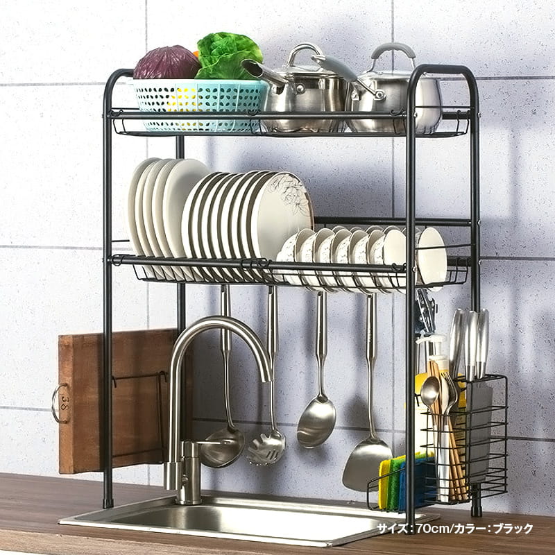 水切りラックシンク上ステンレス2段スリム|シンク上水切りラック水切りラックステンレス水切りかご大容量水切りラック2段狭い収納箸立てコップかけまな板立て包丁ラックキッチン乾燥&収納