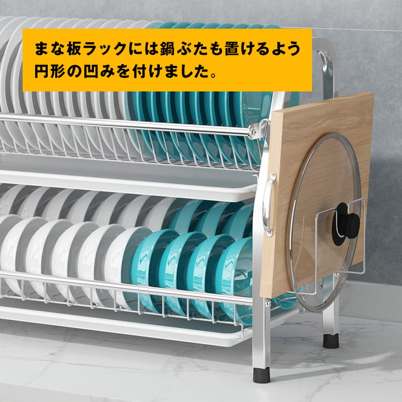水切りラック3段水切りラックステンレスキッチン収納ラック水切りラックスリム