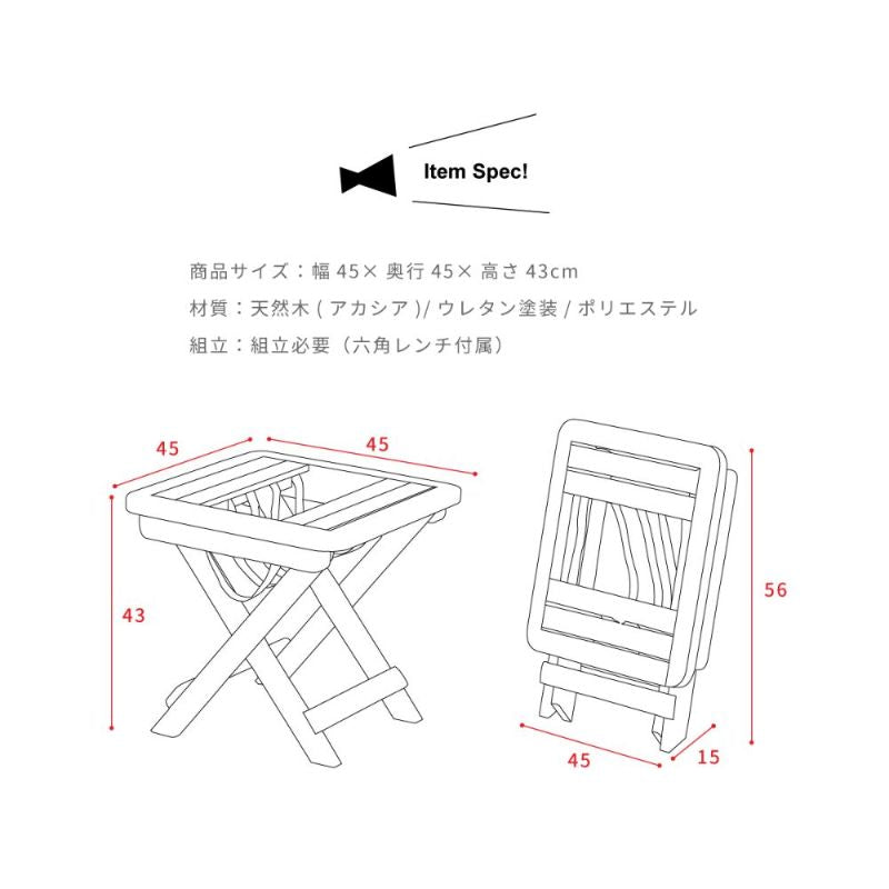 バレル マガジンラック