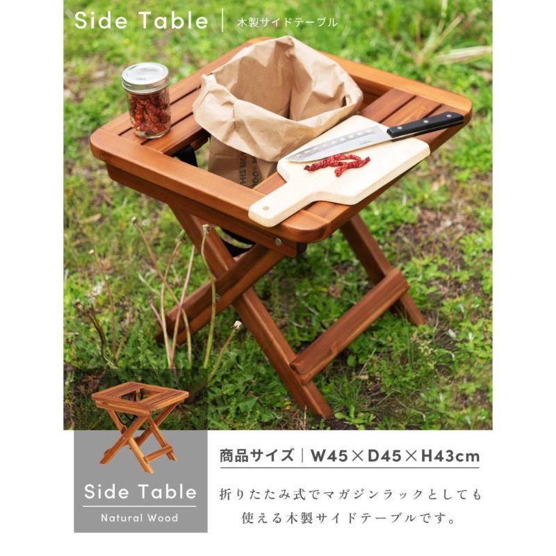バレル マガジンラック