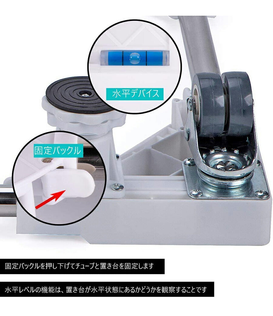 洗濯機スライド台|傷防止洗濯機床置き台便利グッズかさ上げ台洗濯パンドラム式洗濯機洗濯機台キャスター付キャスター洗濯機パン洗濯機置き場台キャスター付きランドリー洗濯台かさ上げ洗濯機置き台洗濯機置き便利底上げスライド式キャスター台台車