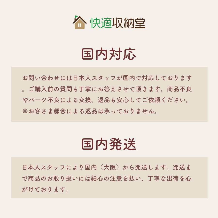 2段式水切りラックステンレスキッチン収納ラックキッチン乾燥&収納水切りラックsakuraku食器ラックシンク横食器ラック大容量