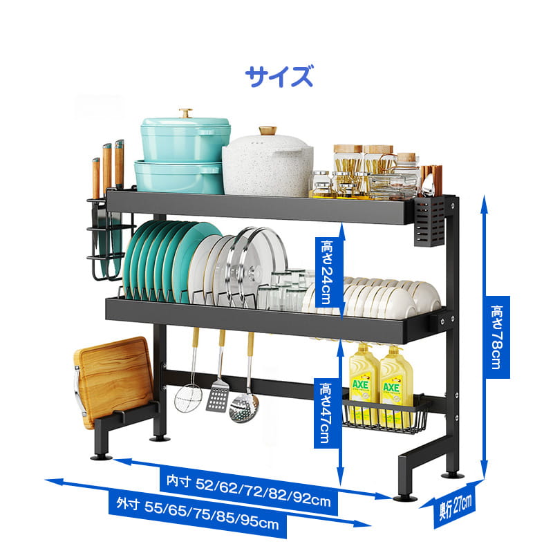 水切りラックシンク上2段スリムシンプルタイプ|シンク上水切りラックカーボンスチール製水切りかごシンク上大容量水切りかご大容量キッチンラック水切りラックキッチン水切りラック一人暮らし水切りラック食器ラック食器水切り